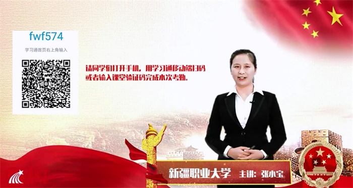 圖片3