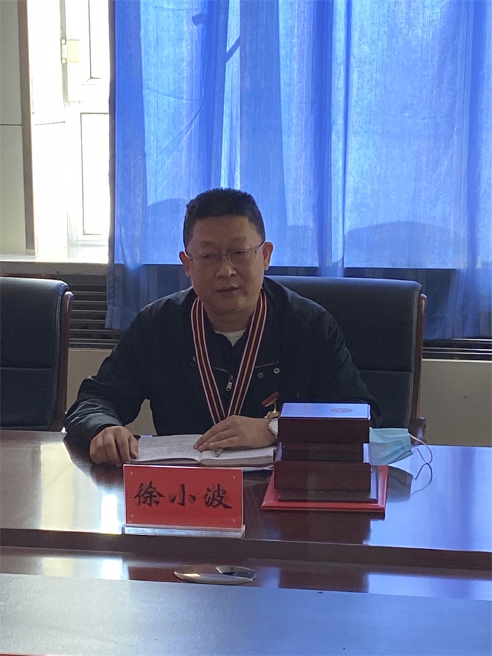 徐小波發(fā)言_看圖王